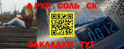дурь Гатчина