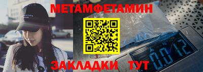 дурь Гатчина