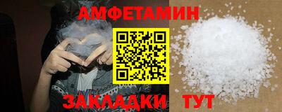 дурь Гатчина