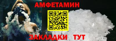 героин Гагарин