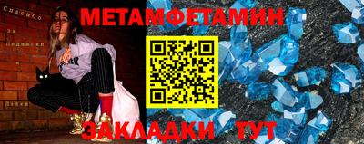 героин Гагарин