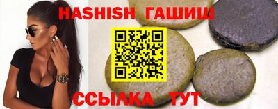 дурь Гатчина