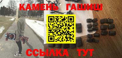 дурь Гатчина