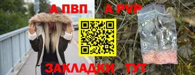 героин Гагарин