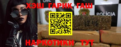 героин Гагарин