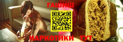 дурь Гатчина