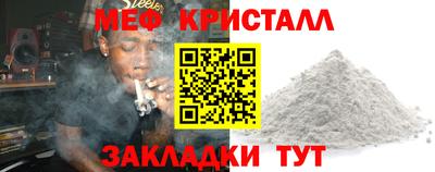 героин Гагарин