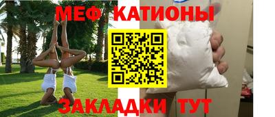 соль курить ск Апрелевка