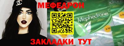 героин Гагарин