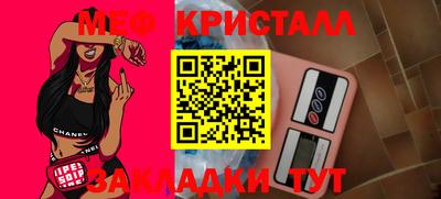 героин Гагарин