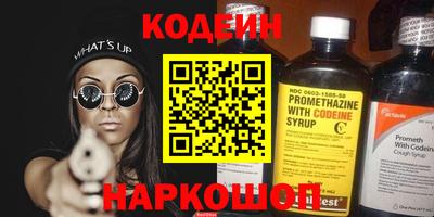 дурь Гатчина