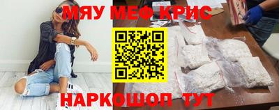 дурь Гатчина